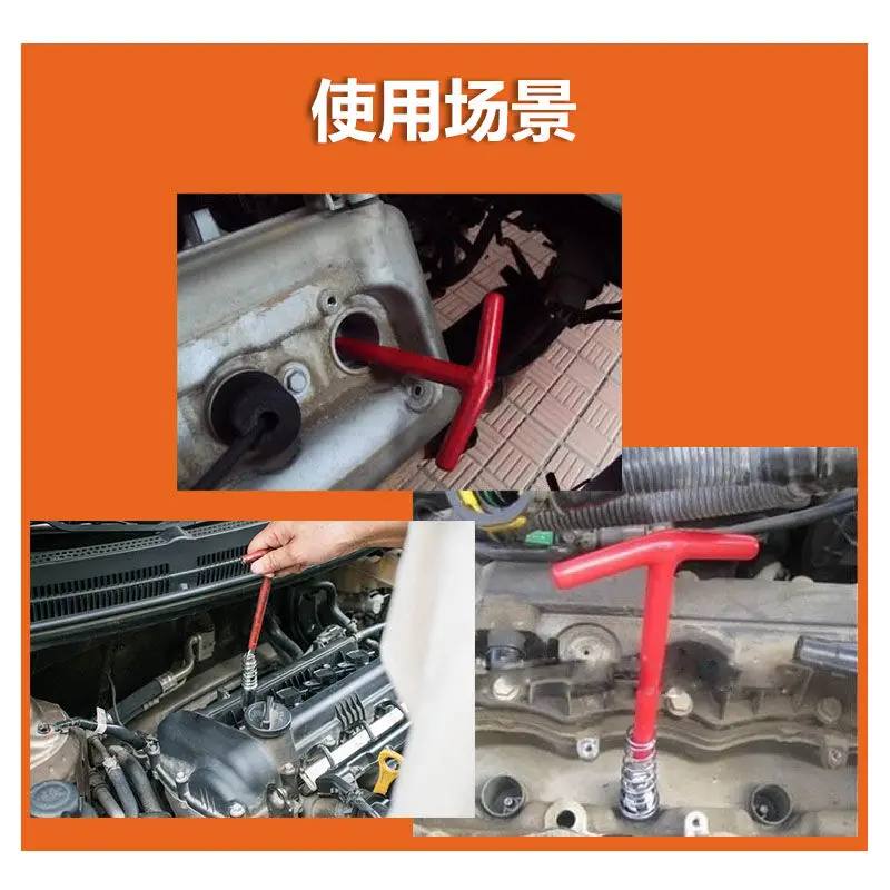 미터법 소켓 렌치, 콤비네이션 렌치, 파이프 로드, 자동차 수리용 점화 플러그 렌치, 더블 헤드 스틸