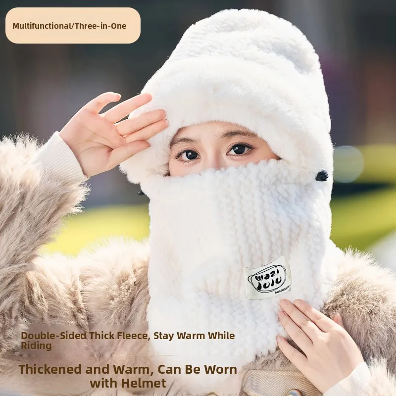 White [thick plush & helmet wearable]