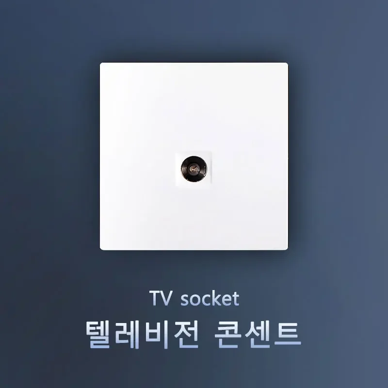 TV socket