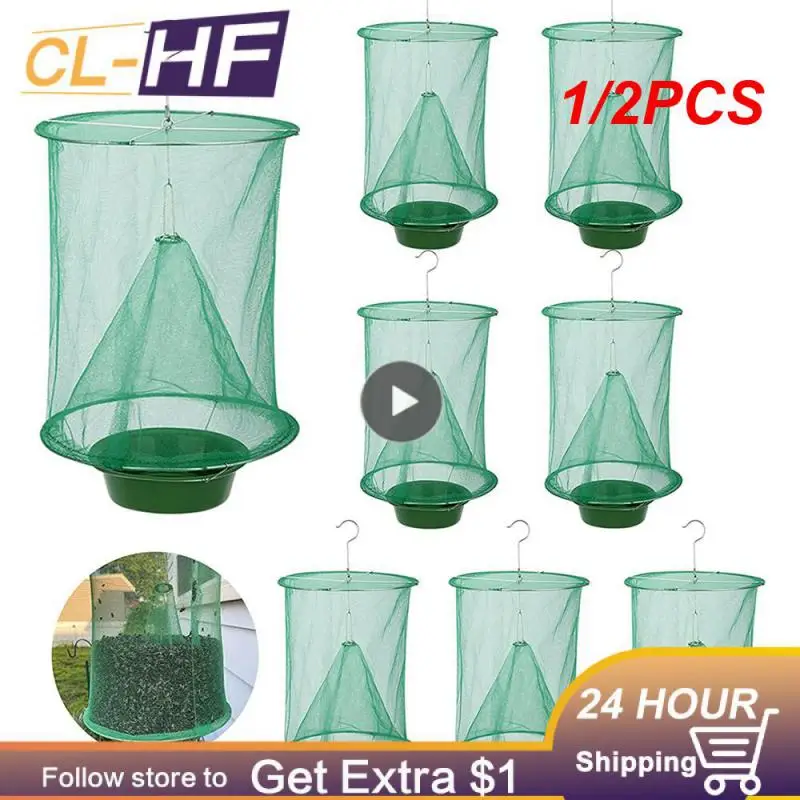 

1/2PCS Reusable Hanging Fly Cage Green Fly Catcher Killer Cage Net Practical Pest Catch For Indoor or Outdoor Family Farms