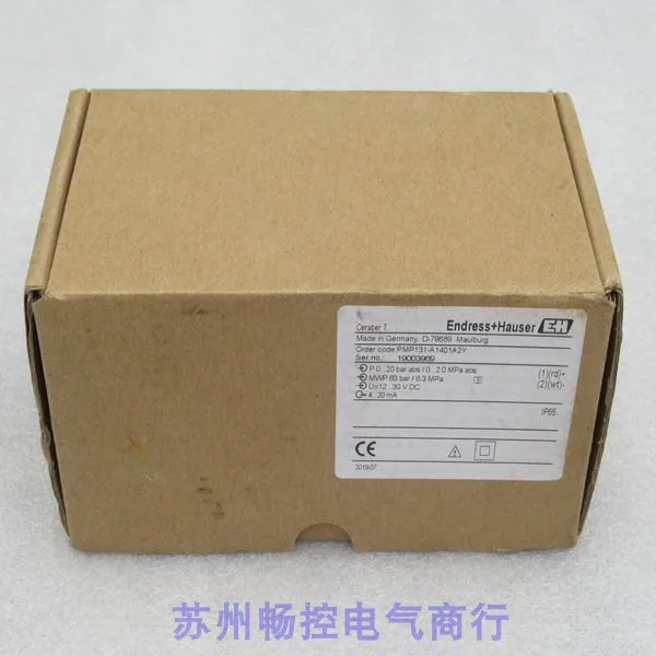 

*In Stock* The New Endershaus E+H Pressure Switch PMP131-A1401A2Y Is In Stock