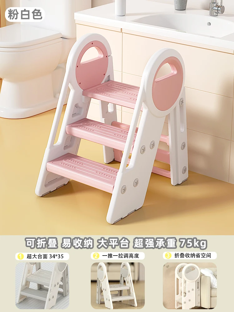 Foldable Children's Hand ashing Steps And Foot Pedals Toilet Climbing High Ladder Multifunctional Household Bathroom Furniture G