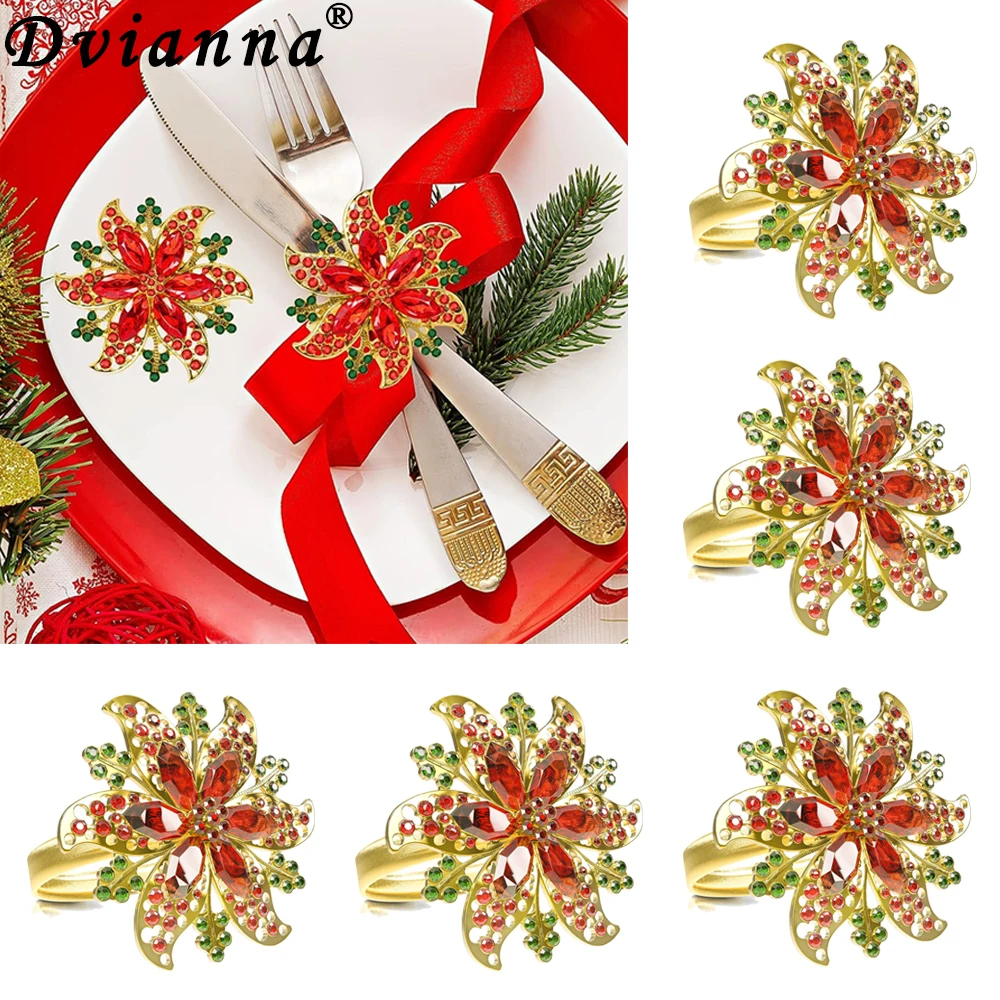 

6 шт., держатели-кольца для салфеток