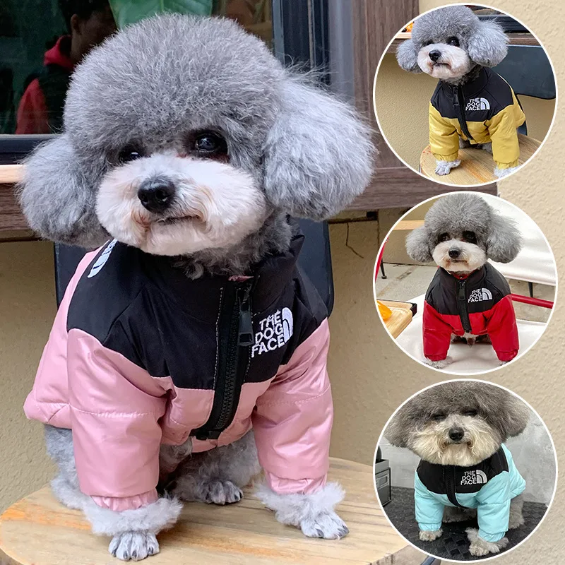 WinterWarmDogJacketForMediumSmallDogsCottonFrenchBulldogDog