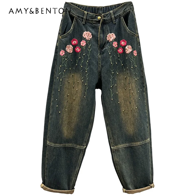 Harem Jeans Women's Baggy Pants 2023 New Autumn High Waist Slimming Oversize Loose Casual Embroidery Demim Daddy Trousers Female stylish fake two piece jeans women patchwork daddy pants female baggy jeans american fashion vintage denim pants trousers street