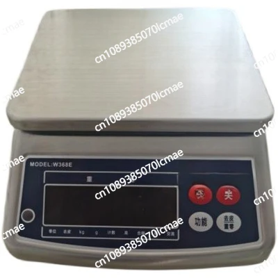 

Waterproof scale seafood scale 6kg15 30kg waterproof authentic