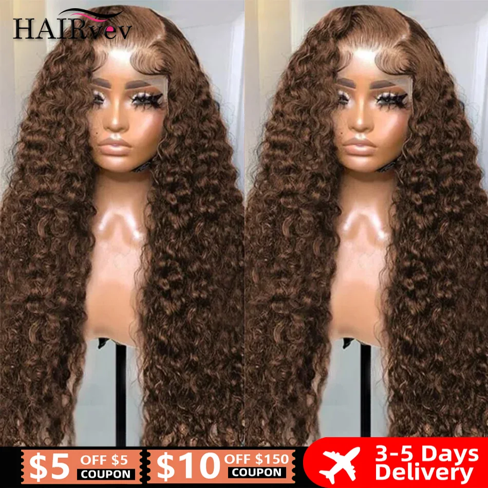human hair wigs 13x4 Chocolate Brown Lace Front Wig 13x6 Deep Wave Frontal Wig Colored HD Lace Front Wigs Pre Plucked Deep Curly Human Hair Wigs
