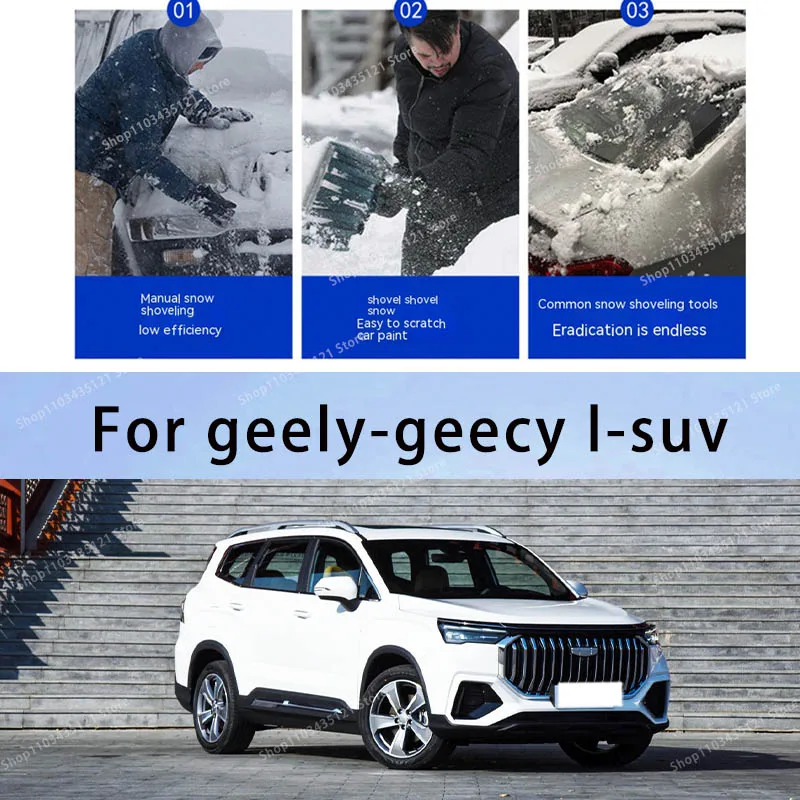 

For geely geecy l-suv body protection, auto sun protection,Prevent hail tools car acesssories car decorations
