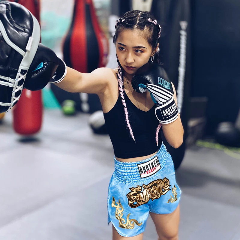 Patchwork MMA Fight Shorts 3