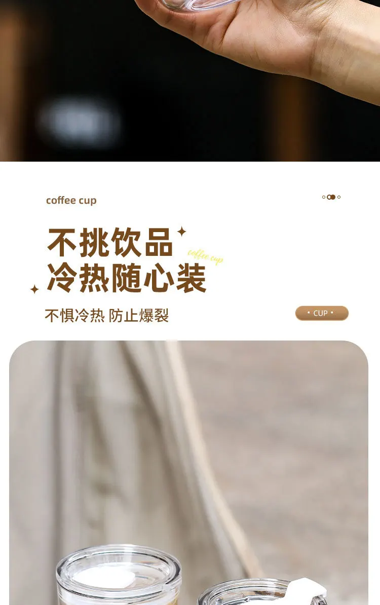 详情16.jpg