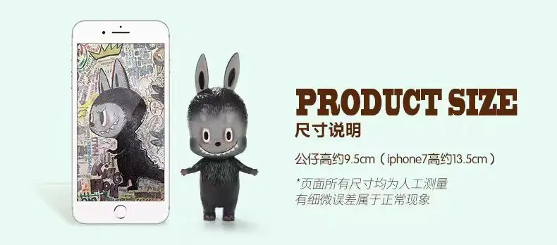 楽天市場】【送料無料！】POPMART ブラインドボックス ラブブ