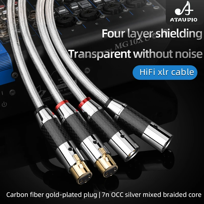 ATAUDIO HIFI xlr cable high purity copper and silver mixed cable xlr plug Male to female for microphone mixer