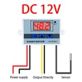 DC 12V