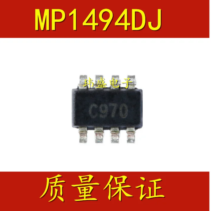 

10 штук MP1494 MP1494DJ SOT23-8IABZC