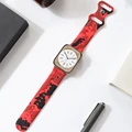 Camouflage red