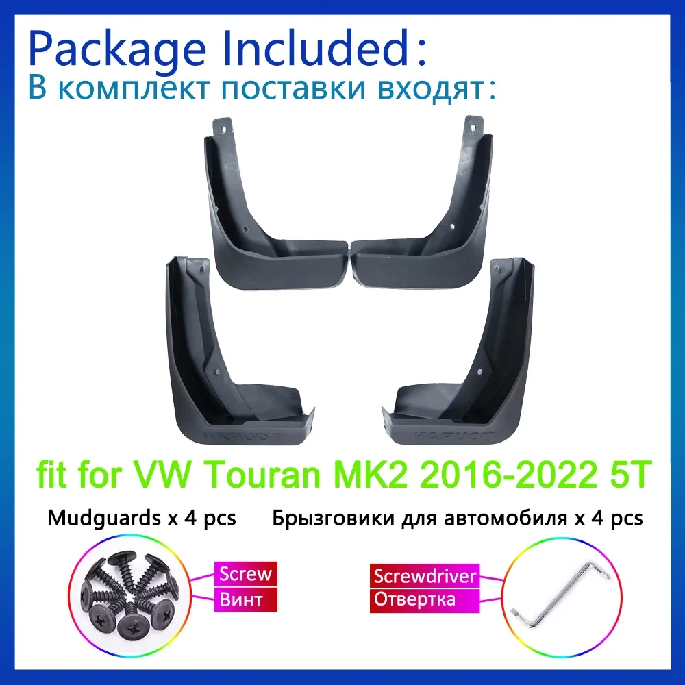 

For Volkswagen VW Touran MK2 2016 2017 2018 - 2020 2021 2022 5T Mudguards Fender Mud Flaps Guard Splash Mudflaps Accessories