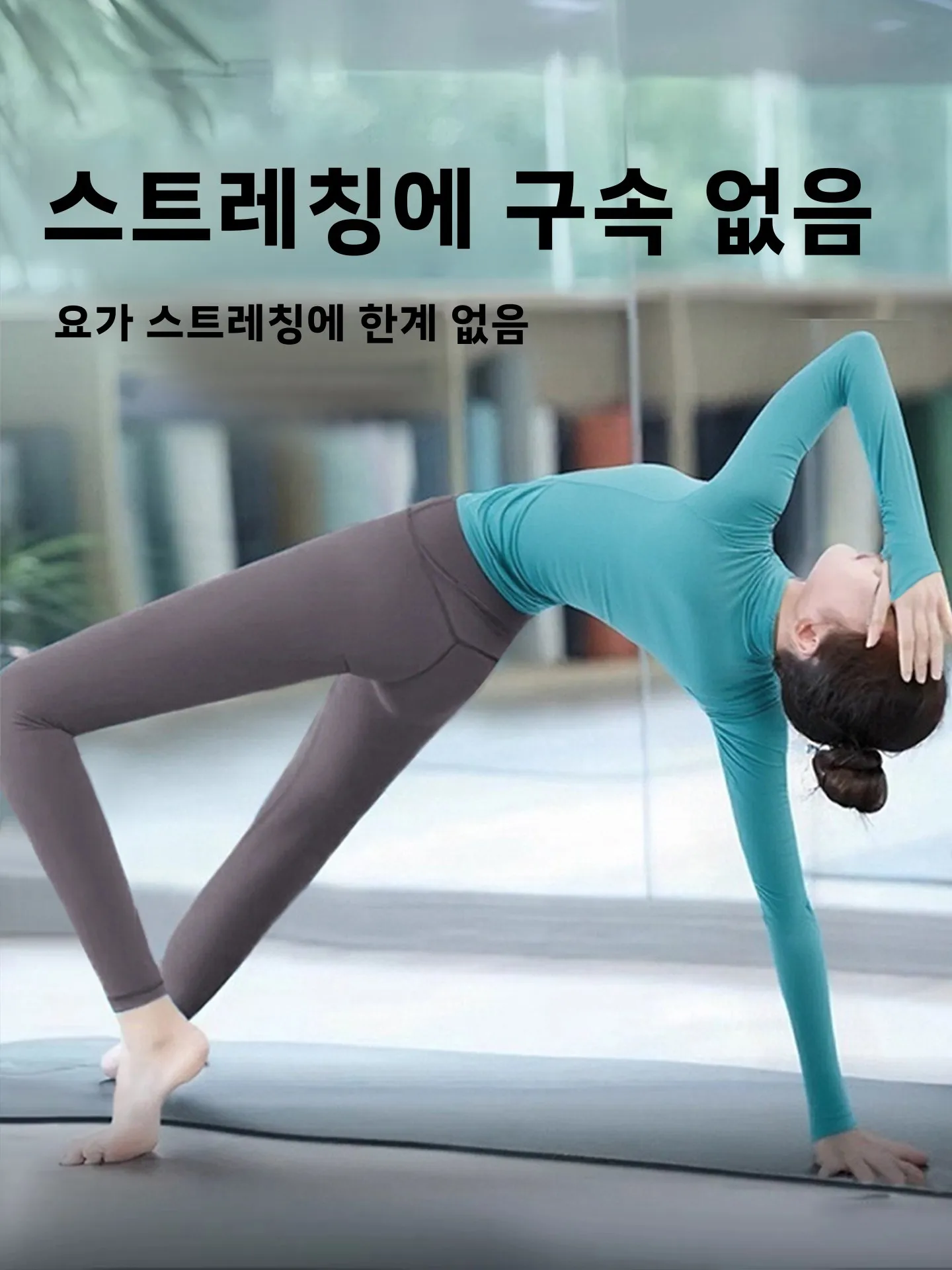 여성 요가 스포츠웨어 긴팔 지퍼 피트니스 의류 야외 러닝 자켓 스탠드 칼라 가디건 스타일 통기성 땀 흡수