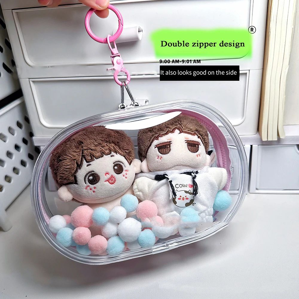 18/20cm Oval Keychain Doll Bag Bag Pendant Clear Pouch Storage Pouch Bag Glitter PVC Transparent Dustproof Thickened Outdoor 4