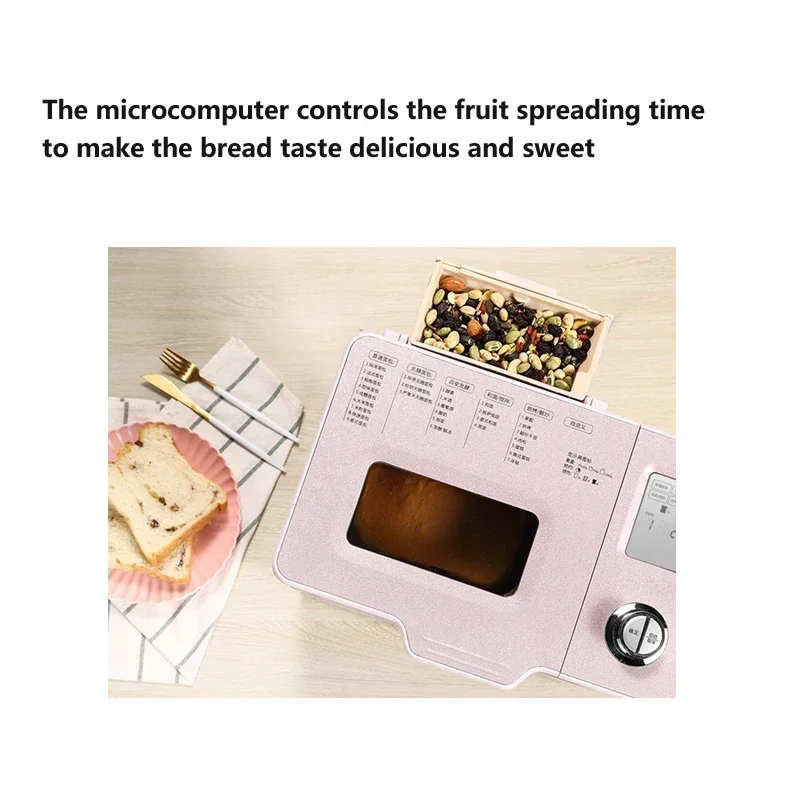 Brand-new 220V Bread Machine Household Automatic Fermented Steamed Bread And Meat Floss Sandwich Machine DL-JD08