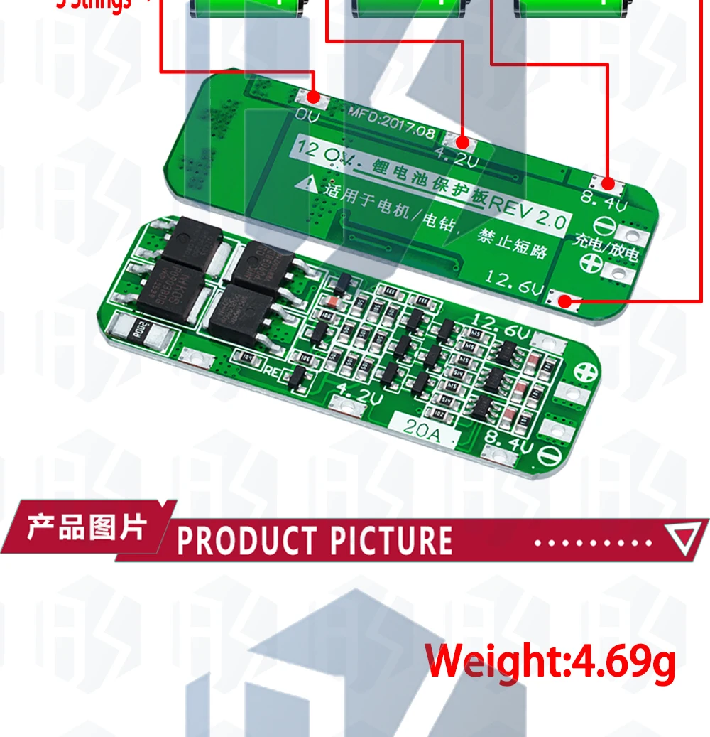 1 ~ 40PCS EGBO 3S 20A Li-Ion Lithium-Batterie 18650 Ladegerät PCB BMS Schutz Bord Für Bohrer motor 12,6 V Lipo Zelle Modul – Detail 9
