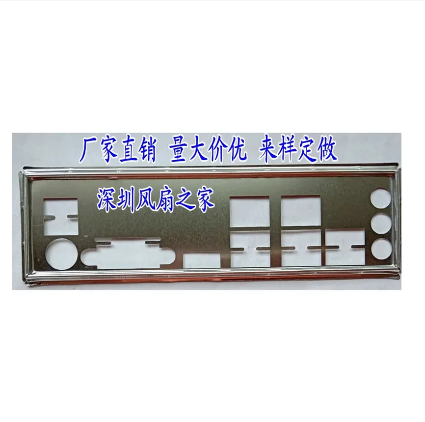 

IO I/O Shield Back Plate BackPlate BackPlates Stainless Steel Blende Bracket For ASRock H170M-ITX-AC