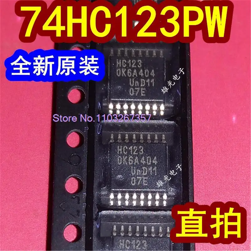 

20PCS/LOT 74HC123PW HC123 TSSOP-16