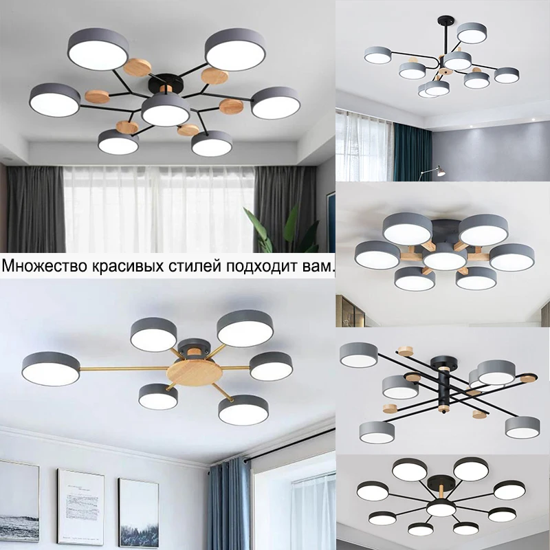 Modern Chandelier Lampshade Color Optional Ceiling Fixture Light Bedroom Living Room Home Nordic Wood Suspension Luminaire Lamp led chandelier,ceiling chandelier