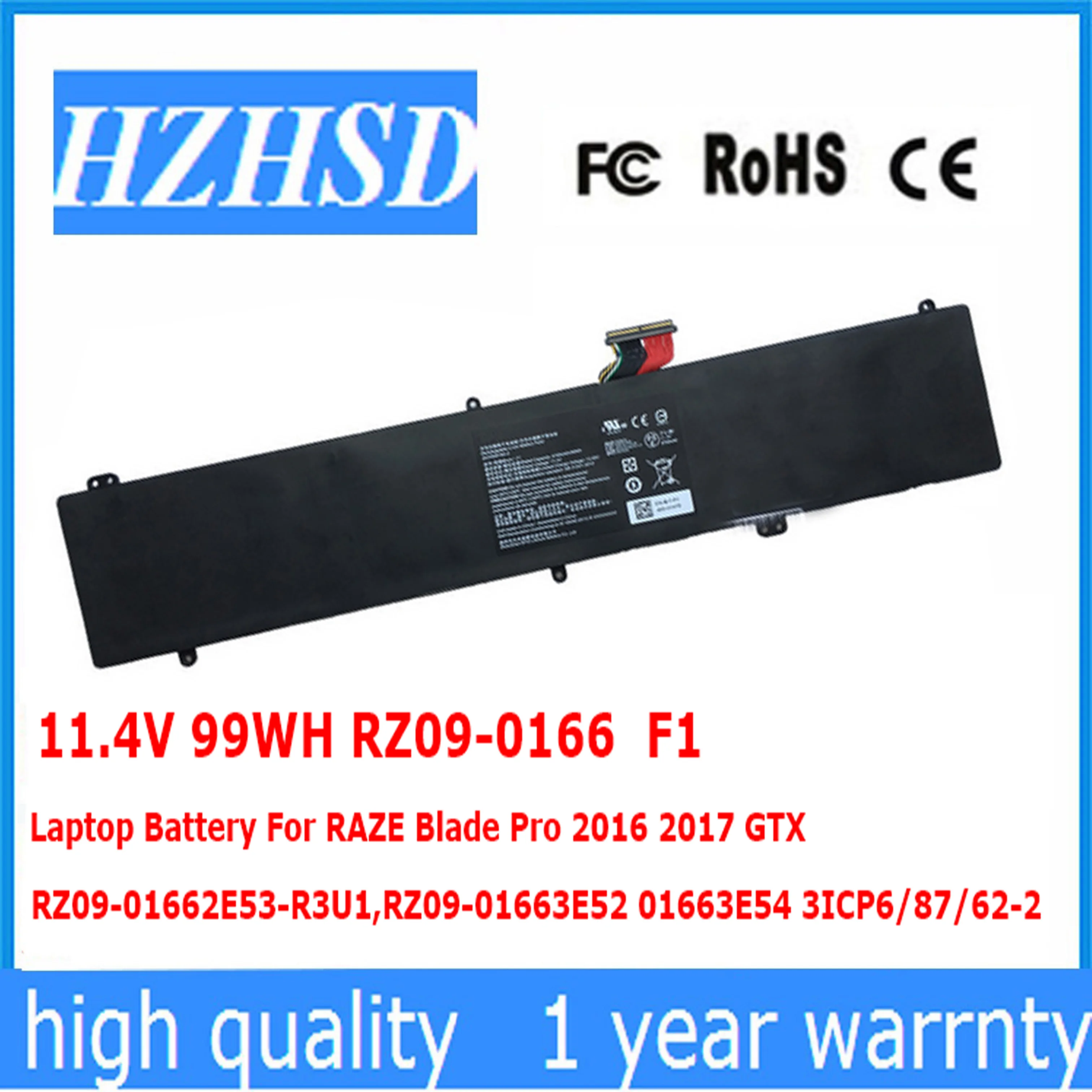 Аккумулятор для ноутбука RAZE Blade Pro 11
