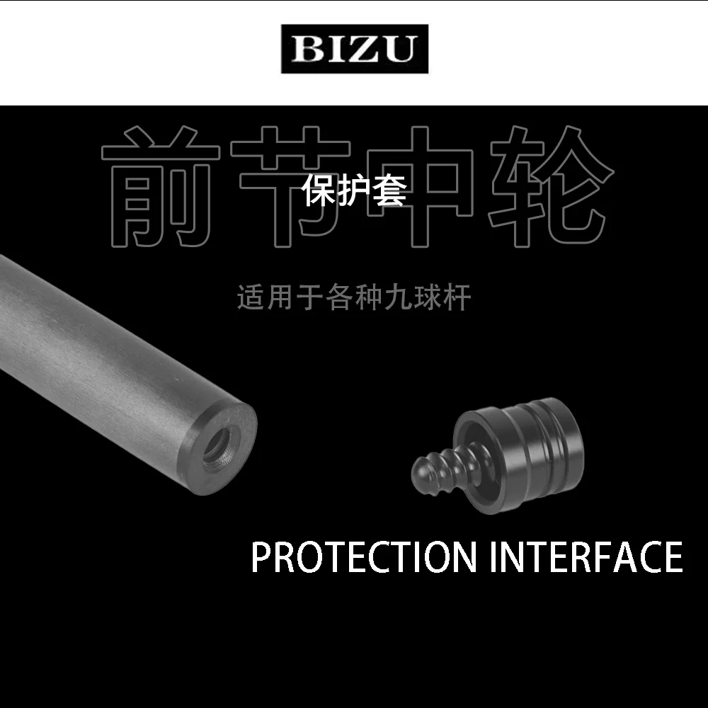 ビリヤード　カーボンシャフト　先13mm ビリヤード カーボンシャフト 先13mm シャフト カーボンシャフト商品