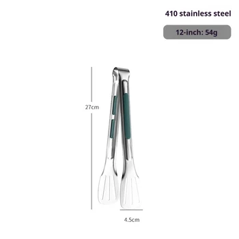 1pc-11inch