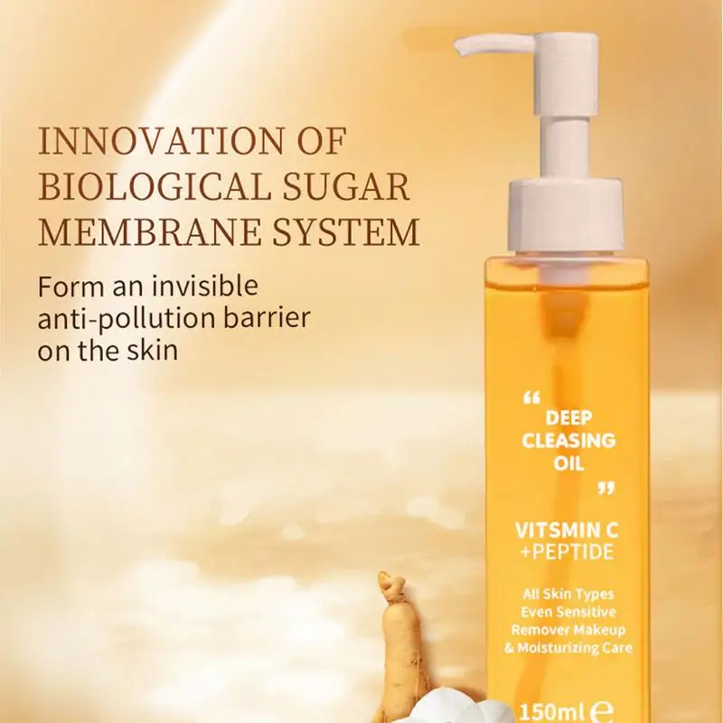 150ml Deep Cleansing Makeup Remover Oil Control Women Moisturizing deep cleansing oil for face Facial Care 6