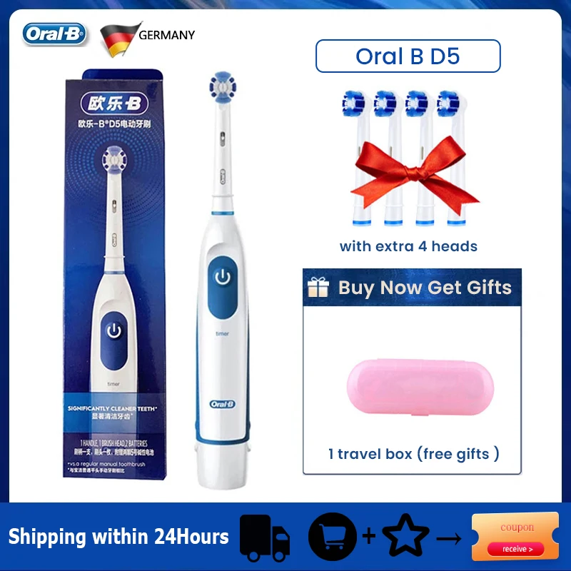 Oral-B Electric Toothbrush 2D Rotating Clean Teeth Whitening Teeth Battery Powered Tooth Brush D5 for Adults Travel Best Gift