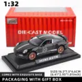 Black with box