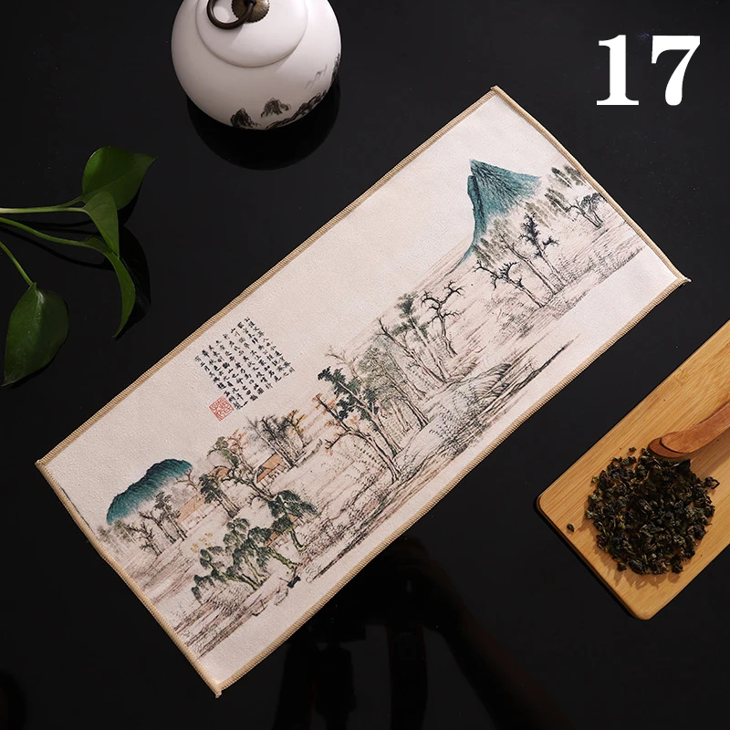 17