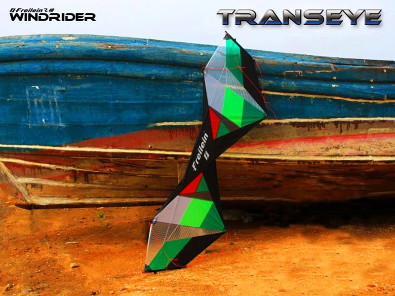 free shipping Freilein kites factory quad line stunt kite ripstop nylon kites for adults professional power kite line winder fun 5