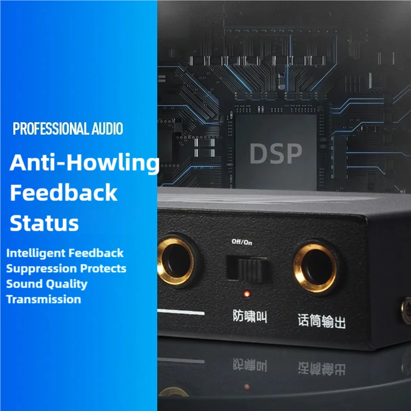 Fbx4.1 Feedback Suppressor 4 Channel Multifunctional Accessories High Performance Processor for Meeting Stage KTV Party Home