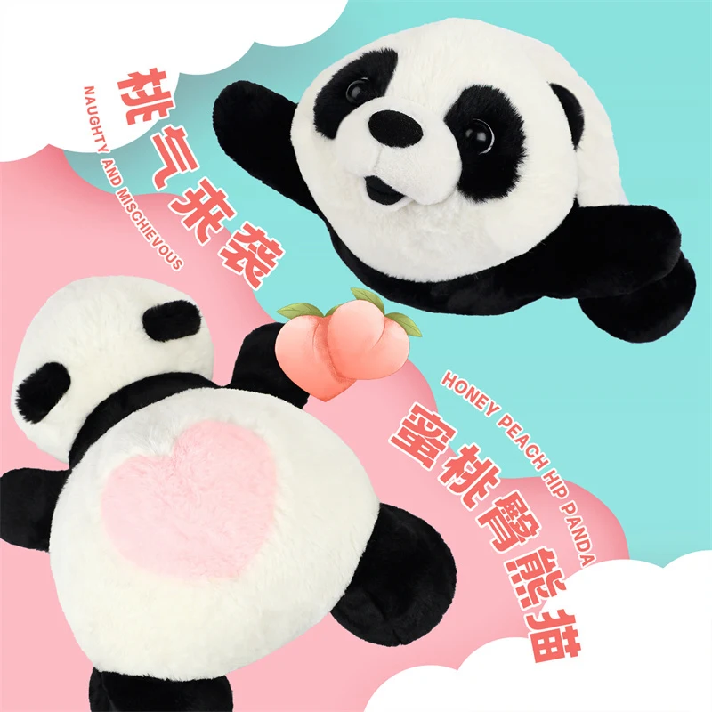 Funny Sexy Charming Peach Butt Giant Panda Plush Toys Soft Stuffed
