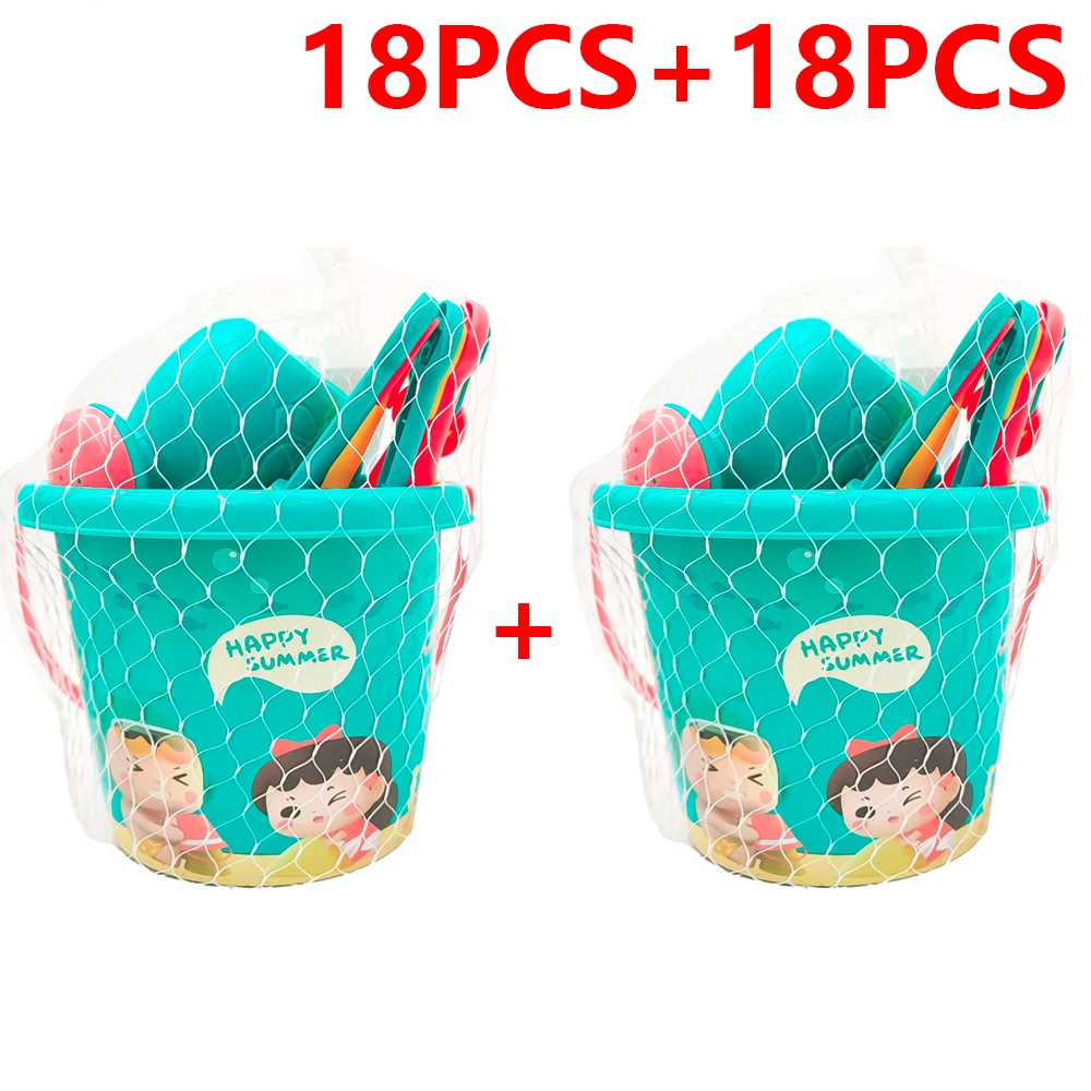 Children's Summer Beach and Sand Play Set - Outdoor Toys and Tools Gift Collection