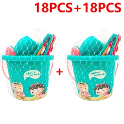 Children's Summer Beach and Sand Play Set - Outdoor Toys and Tools Gift Collection (36PCS)