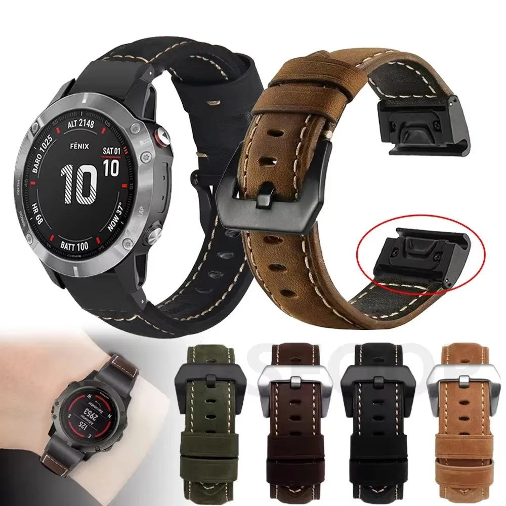 Premium Leather QuickFit Watch Strap - 26mm & 22mm