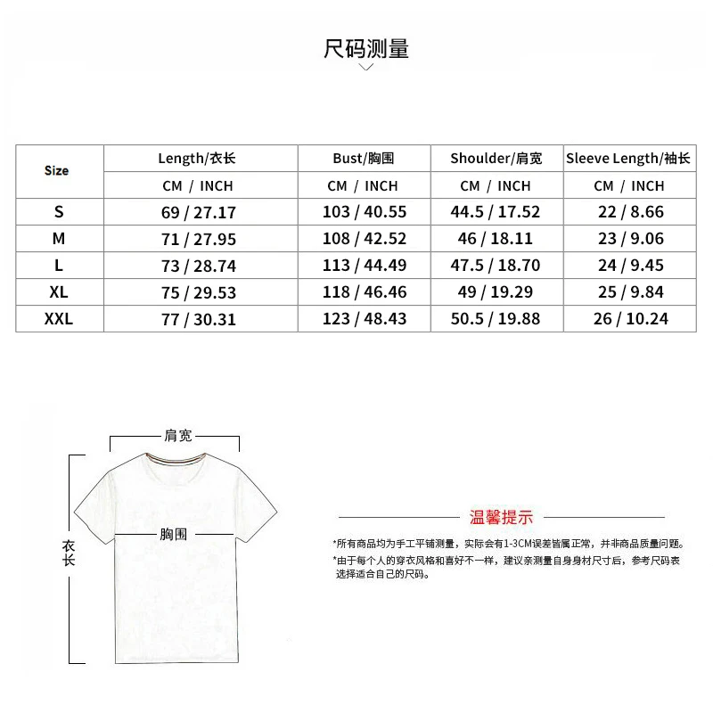 2024 New Summer Men's Clothing Europe And The United States Style Tough Man Short-sleeved Polo Shirt Shorts Two-piece Set