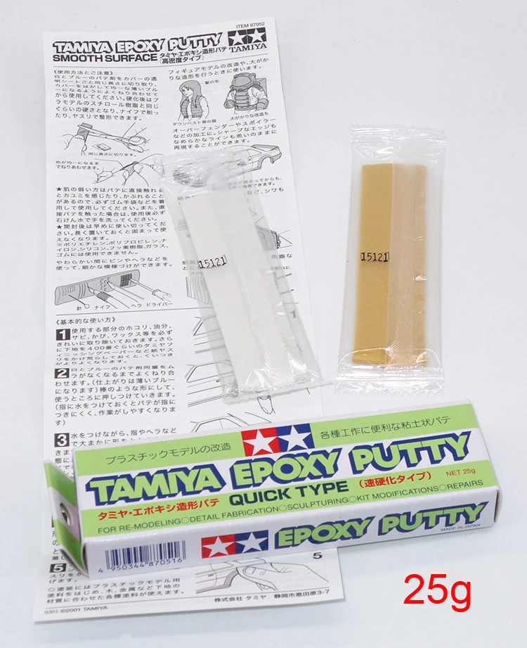 Tamiya Epoxy Sculpting Putty - High Density Type - Sculpting Putties -  Modelling supplies - Sklep Modelarski Agtom