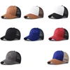 Outdoor Suede Velvet Breathable Mesh Baseball Cap Embroidery Custom Logo Duck Tongue Cap Lightweight Sunscreen Sunshade Cap 2