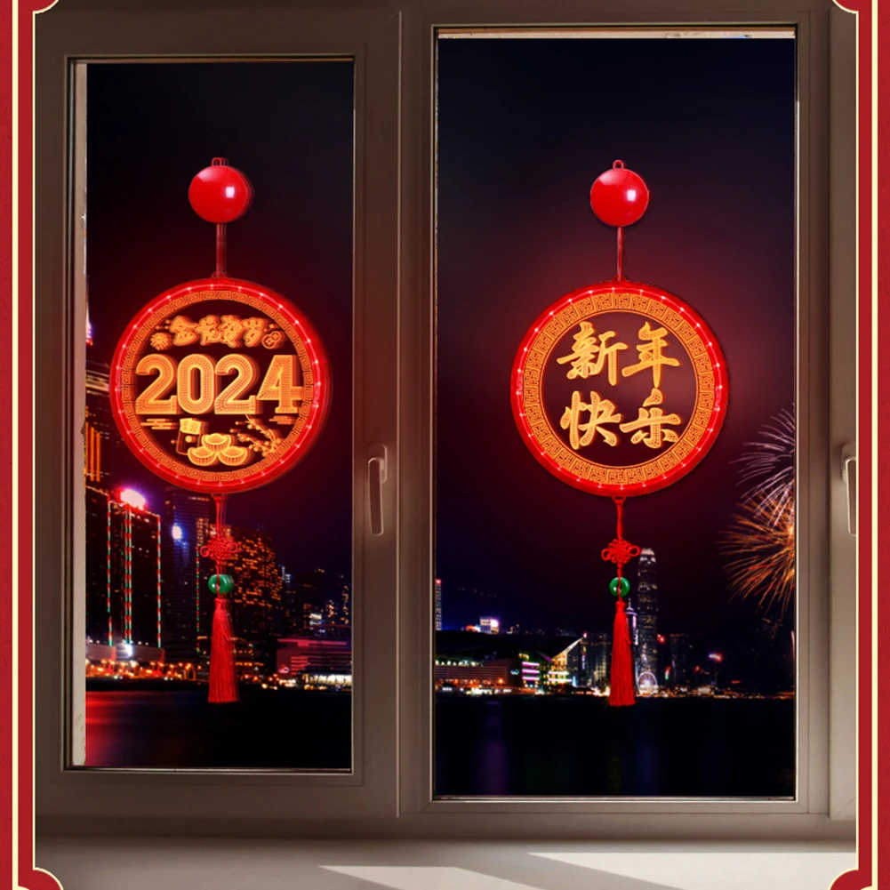 Рисунок 2 - Китайский новогодний фонарь