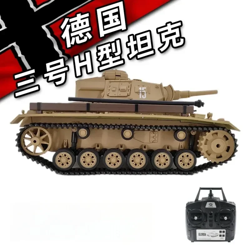 Remote-Controlled Tank Henglong 1:16 German Iii H-Type Electric Infrared Combat Smoking Rc Tank Outdoor Toy Gift For Children 2