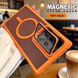 Silky Feel Matte Magnetic Phone Case with Camera Holder Cover - Galaxy S20 FE (Orange)