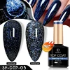 CNails No Wipe Gel Top Coat Clear Gel Base Coat Varnish Soak Off Flash Top Coat UV/LED Nail Art Accessories Matte Nail Polish 4