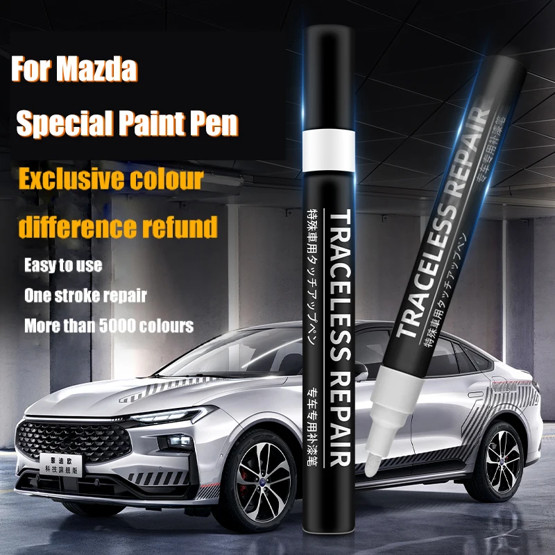 

Car paint repair pen for Mazda to remove scratches car coating paint pen