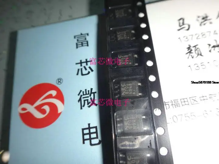 

10pieces NEC8701 PS8701 SOP5 Original