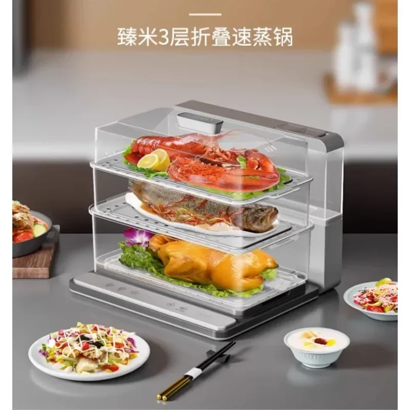 20L Electric Food Steamer with Foldable Design, Multifunctional Triple-layer & Multi-layer Steam Box ZMZG-06B